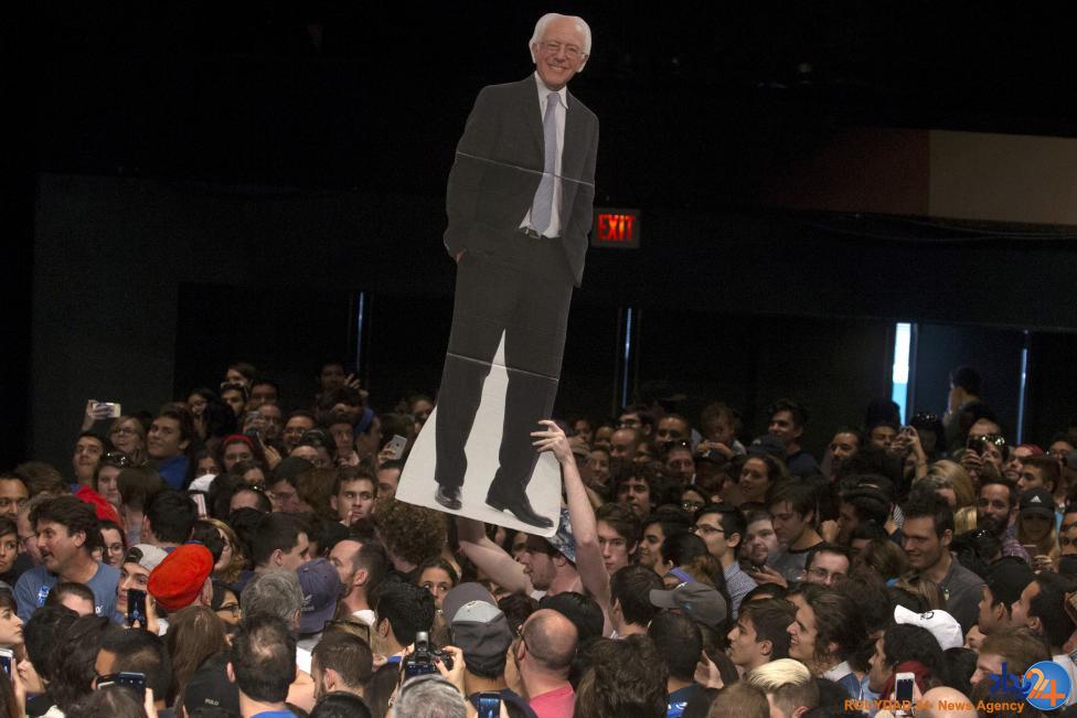 رقابت برای نامزدی