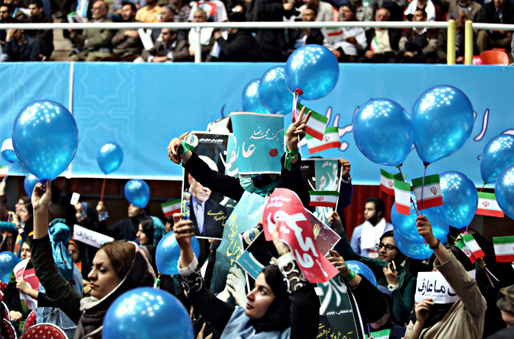 دومین همایش ائتلاف فراگیر اصلاح طلبان و حامیان دولت