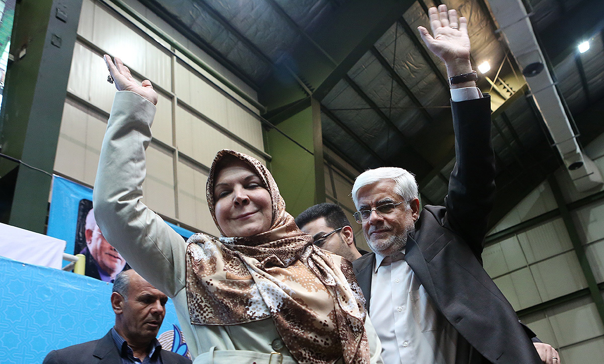 دومین همایش ائتلاف فراگیر اصلاح طلبان و حامیان دولت