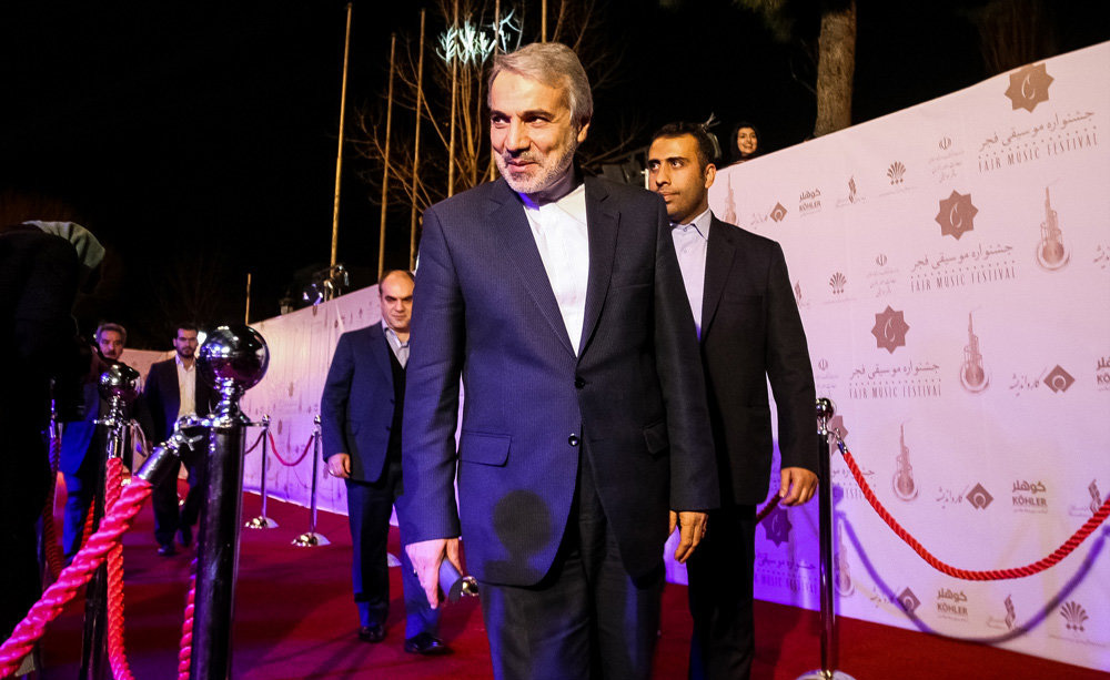 اختتامیه سی و یکمین جشنواره موسیقی فجر