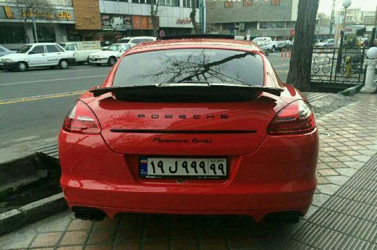 ماشین خاص، رنگ خاص، پلاک خاص! (تصویر)