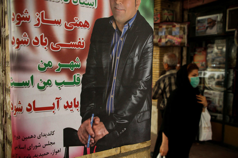 گرد و غبار در هوای اهواز