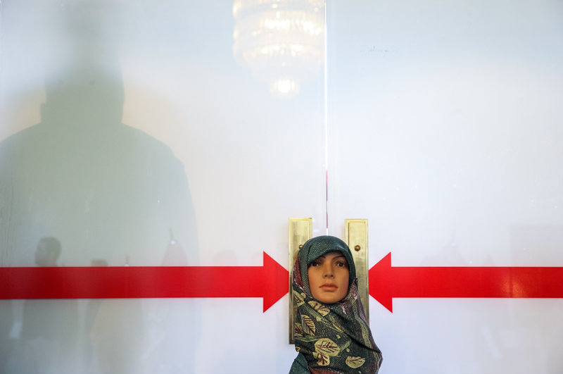 مراسم اختتامیه پنجمین جشنواره مد و لباس فجر