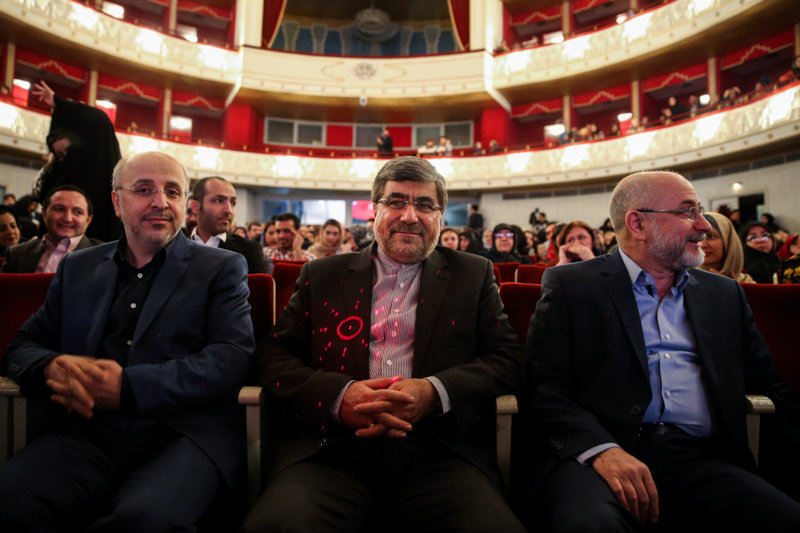 مراسم اختتامیه پنجمین جشنواره مد و لباس فجر