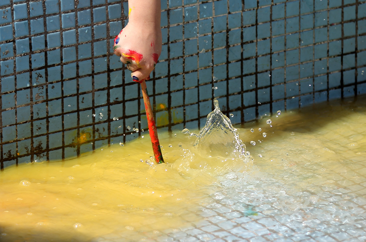 بهارستان سالانه هنرهای شهری تهران