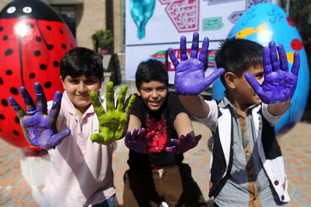 بهارستان سالانه هنرهای شهری تهران