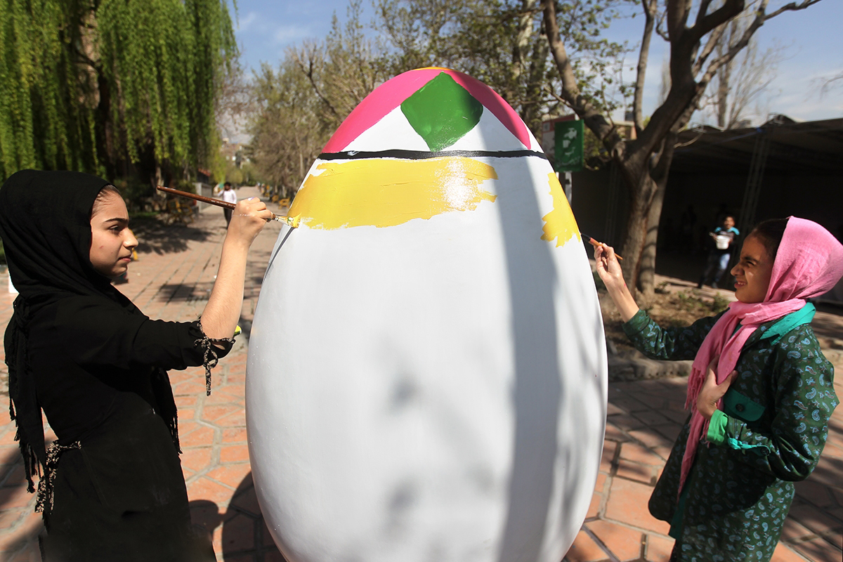 بهارستان سالانه هنرهای شهری تهران