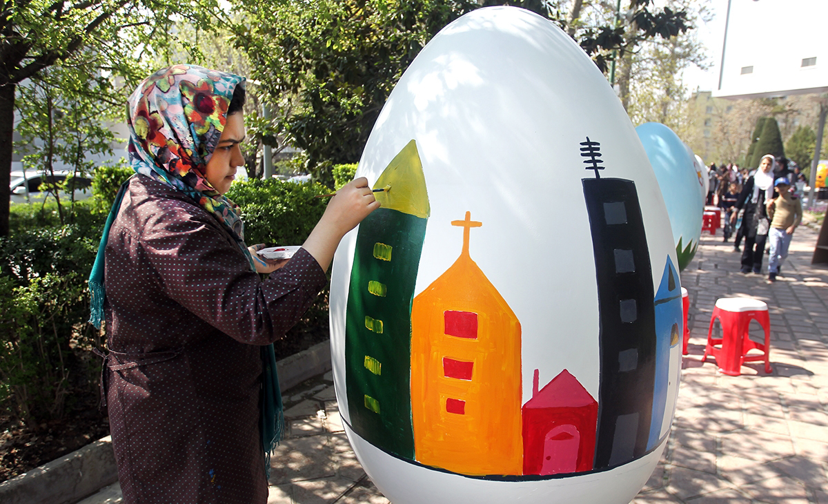 بهارستان سالانه هنرهای شهری تهران