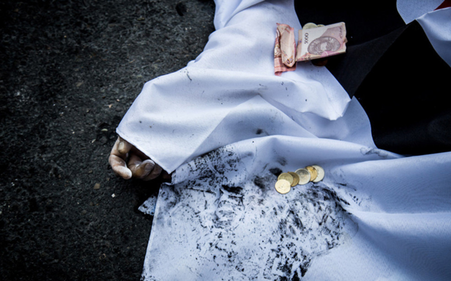 تصادف مرگبار در خیابان مفتح (تصاویر)