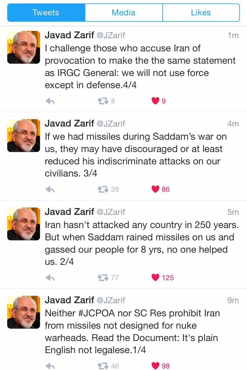 همنوایی ظریف با سردار سپاه در توئیتر (تصویر)