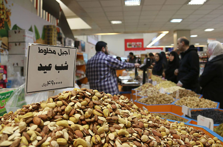 تهران در آستانه سال نو تهران در آستانه سال نو