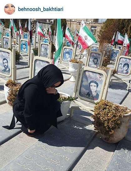بهنوش بختیاری در مزار شهدا (تصویر)