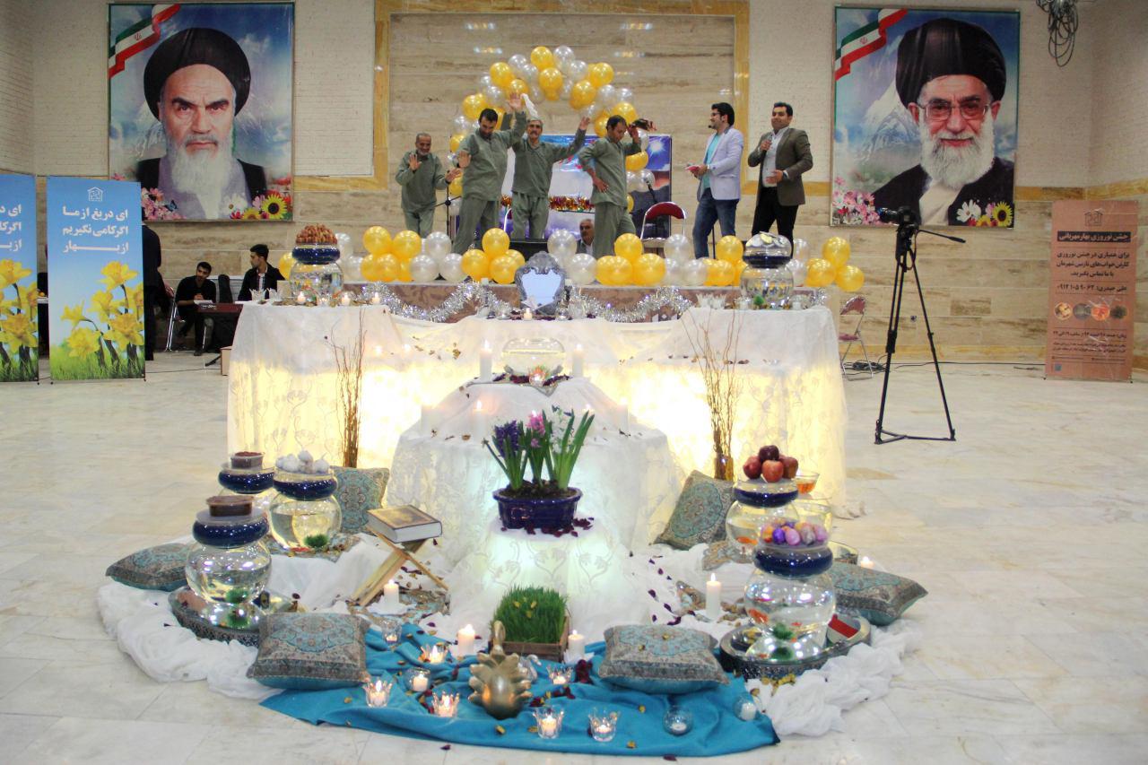 گزارش تصویری از جشن 