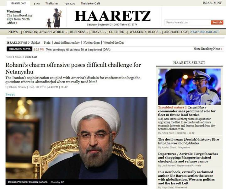 لیست پیشنهادی انگلیس بهتر است یا لیست پیشنهادی اسرائیل؟