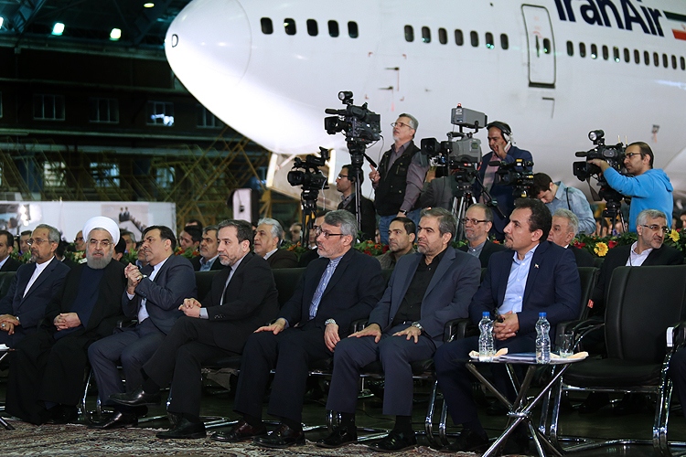 مراسم بزرگداشت پنجاه و پنجمین سالروز تاسیس شرکت هواپیمایی هما