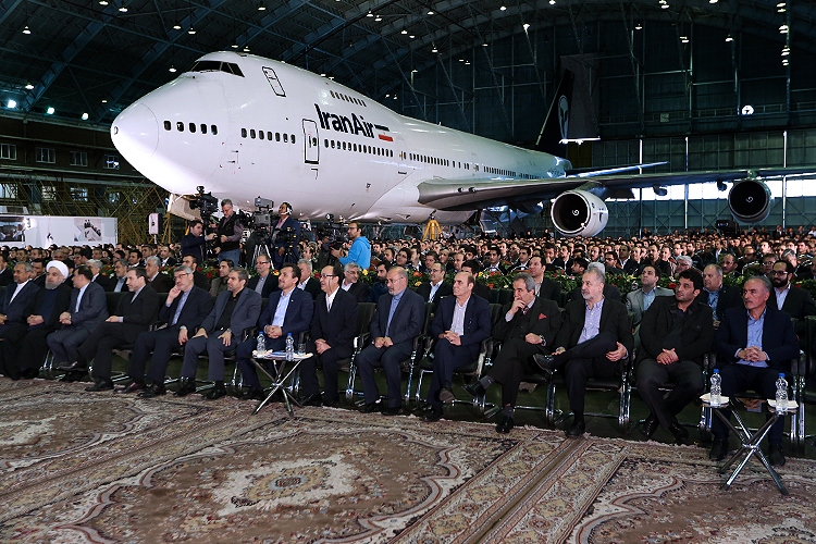 مراسم بزرگداشت پنجاه و پنجمین سالروز تاسیس شرکت هواپیمایی هما