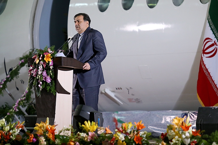 مراسم بزرگداشت پنجاه و پنجمین سالروز تاسیس شرکت هواپیمایی هما