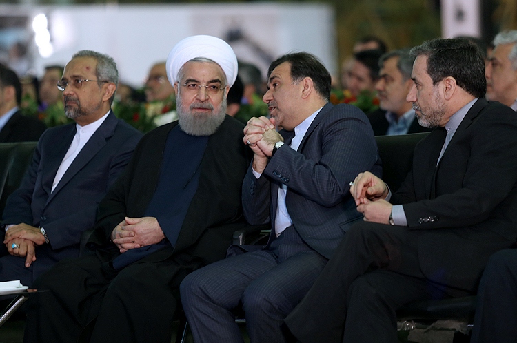 مراسم بزرگداشت پنجاه و پنجمین سالروز تاسیس شرکت هواپیمایی هما