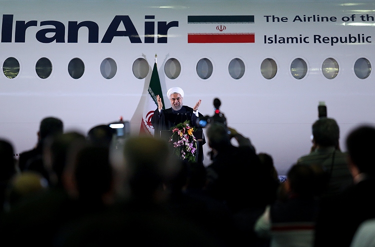 مراسم بزرگداشت پنجاه و پنجمین سالروز تاسیس شرکت هواپیمایی هما