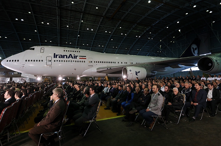 مراسم بزرگداشت پنجاه و پنجمین سالروز تاسیس شرکت هواپیمایی هما