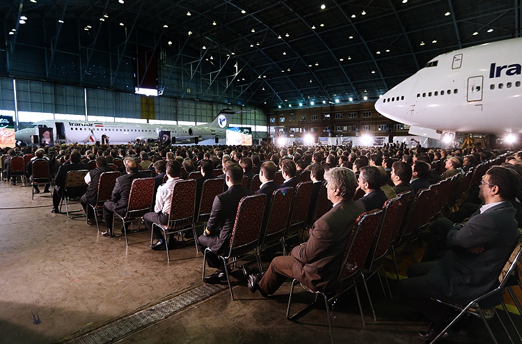 مراسم بزرگداشت پنجاه و پنجمین سالروز تاسیس شرکت هواپیمایی هما