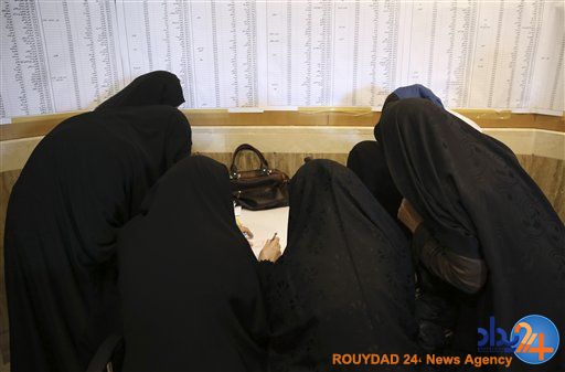 مشارکت زنان در انتخابات از نگاه رسانه های غربی (تصاویر) مشارکت زنان در انتخابات از نگاه رسانه های غربی (تصاویر)