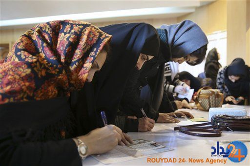 مشارکت زنان در انتخابات از نگاه رسانه های غربی (تصاویر) مشارکت زنان در انتخابات از نگاه رسانه های غربی (تصاویر)
