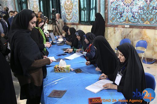 مشارکت زنان در انتخابات از نگاه رسانه های غربی (تصاویر) مشارکت زنان در انتخابات از نگاه رسانه های غربی (تصاویر)