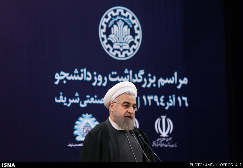 مراسم بزرگداشت روز دانشجو با حضور رئیس جمهوری مراسم بزرگداشت روز دانشجو با حضور رئیس جمهوری