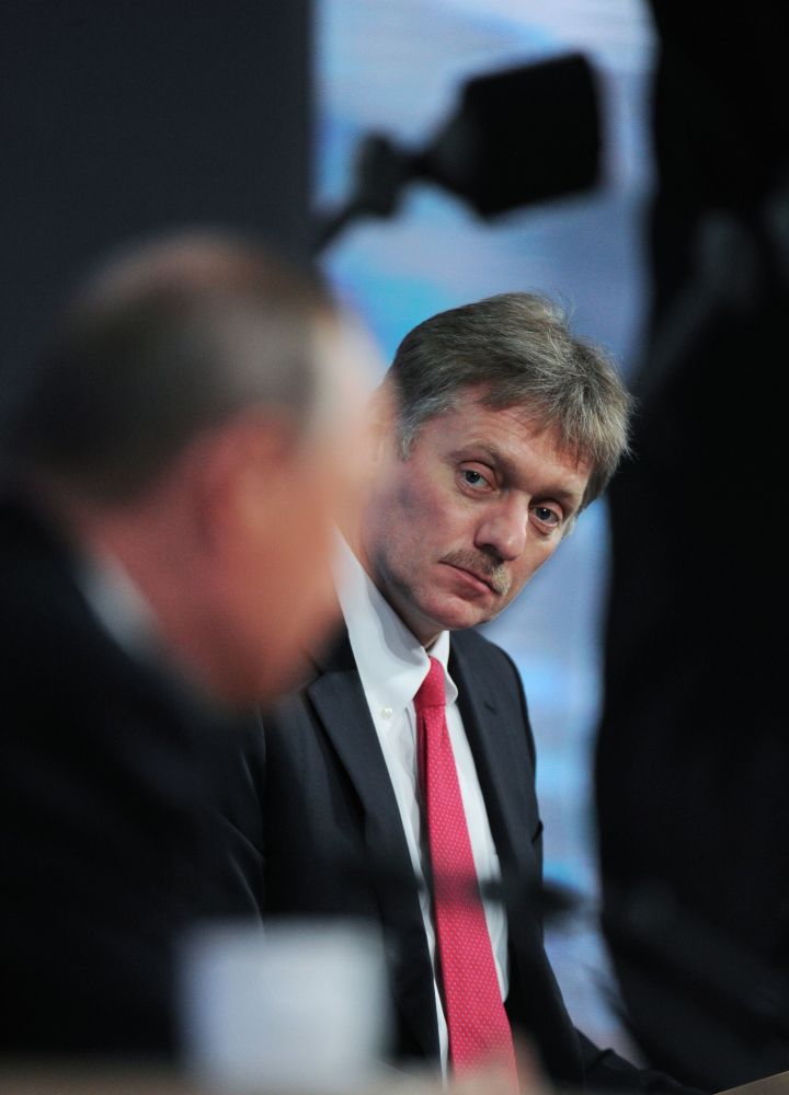 آخرین کنفرانس مطبوعاتی ولاذیمیر پوتین