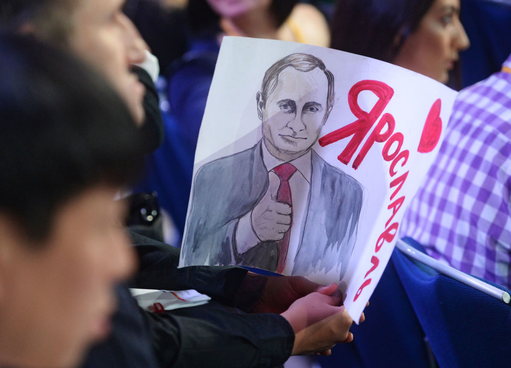 آخرین کنفرانس مطبوعاتی ولاذیمیر پوتین