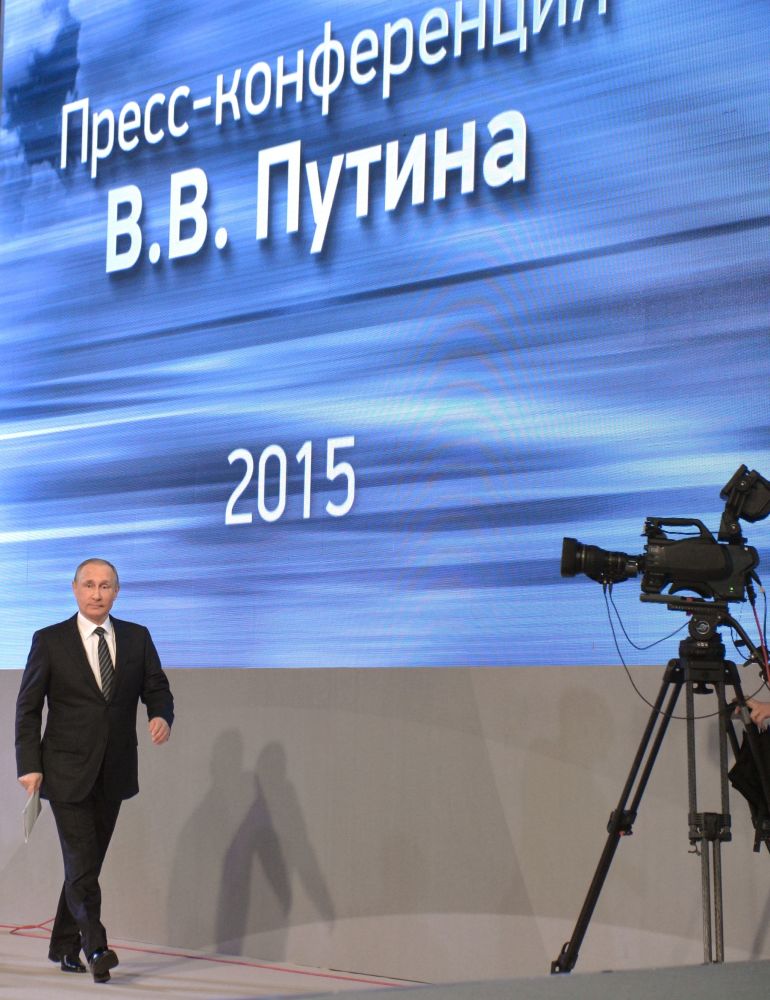 آخرین کنفرانس مطبوعاتی ولاذیمیر پوتین