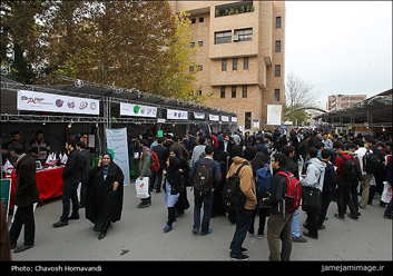 دستاوردهای دانش بنیان دانشگاه شریف