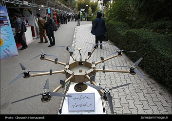 دستاوردهای دانش بنیان دانشگاه شریف