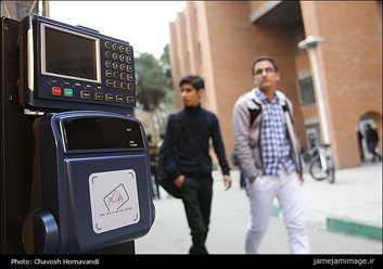 دستاوردهای دانش بنیان دانشگاه شریف