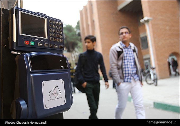 دستاوردهای دانش بنیان دانشگاه شریف