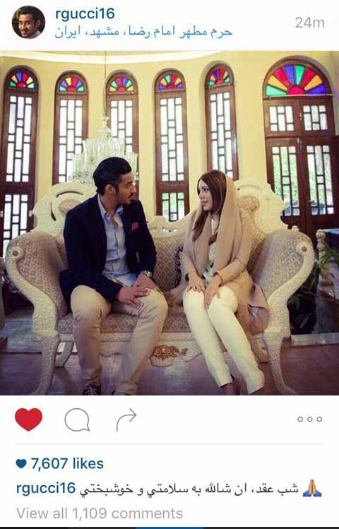 اولین عکس مشترک رضا قوچان نژاد و همسرش