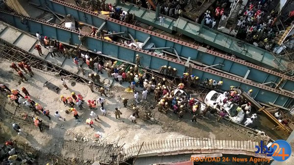فرو ریختن پل در هند بیش از 10 کشته برجای گذاشت (تصاویر)