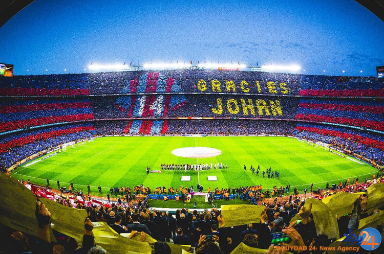 بارسلونا 1-2 رئال مادرید