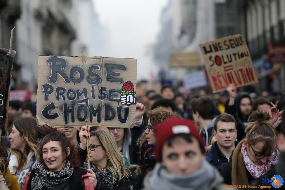 اعتراض به اصلاح قانون کار در فرانسه