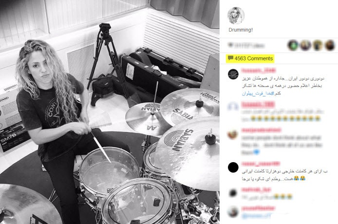 اینستاگرام شکیرا به تسخیر کاربران ایرانی درآمد (تصاویر) اینستاگرام شکیرا به تسخیر کاربران ایرانی درآمد (تصاویر)