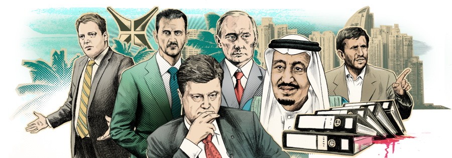 نام «احمدی‌نژاد» در لیست «باند پولشویی» رهبران جهان