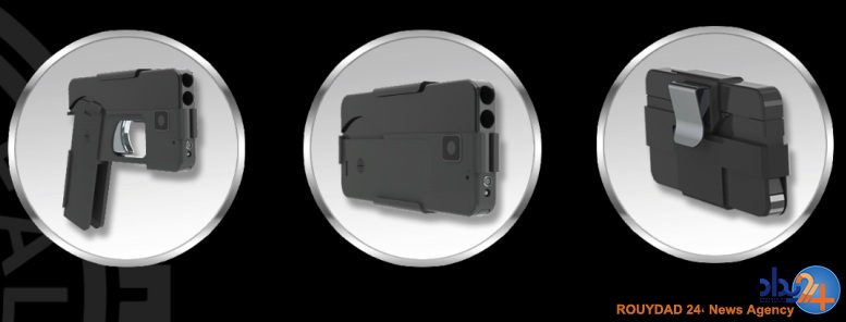 تفنگ آیفون وارد بازار می شود؟ (تصاویر)