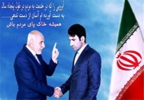 عکس پوستر انتخاباتی را در شهرری گرفتیم/ ایدهاش برای خودم بود/ پوسترمان جهانی شد عکس پوستر انتخاباتی را در شهرری گرفتیم/ ایدهاش برای خودم بود/ پوسترمان جهانی شد