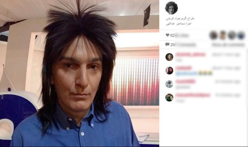 گریم جدید بازیگر طنز (تصویر) گریم جدید بازیگر طنز (تصویر)