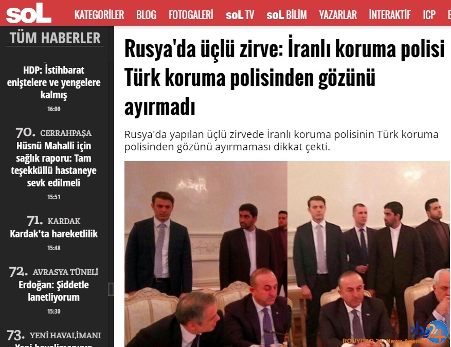 توجه گسترده رسانه‌های ترکیه به محافظ ظریف (تصاویر)