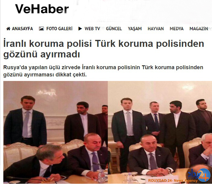 توجه گسترده رسانه‌های ترکیه به محافظ ظریف (تصاویر)