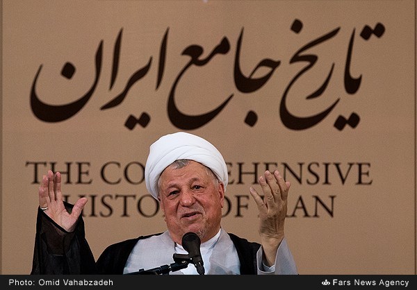 آیت‌الله هاشمی رفسنجانی در آئینه تصویر