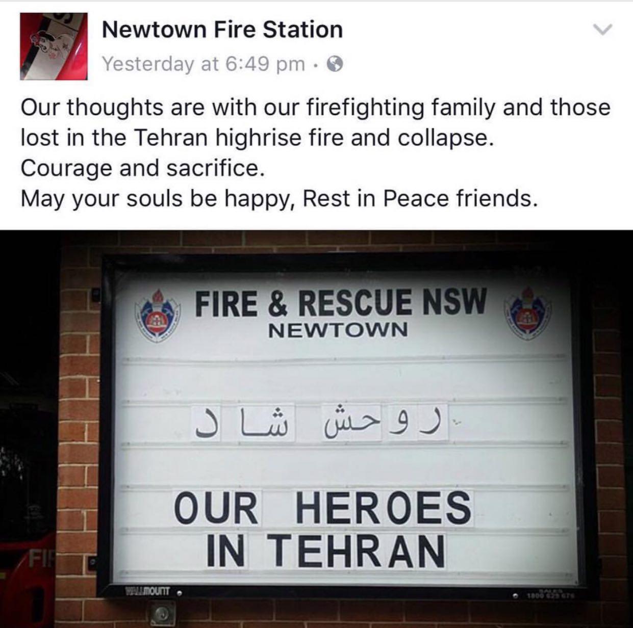 همدردی استرالیایی‎ها با آتش‎نشانان ایرانی