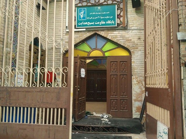 گزارش لحظه به لحظه از ششمین روز تراژدی پلاسکو گزارش لحظه به لحظه از ششمین روز تراژدی پلاسکو